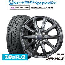 楽天市場】トヨタ ライズ スタッドレスタイヤ（ホイール穴数4）の通販