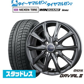 [18日]割引クーポン配布新品 スタッドレスタイヤ ホイール4本セットBADX D,O,S(DOS) ガビアルIII15インチ 5.5JNEXEN ネクセン WINGUARD ウインガード ice 2175/65R15