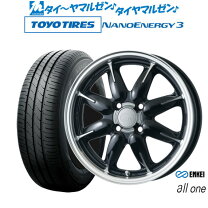 楽天市場】155/65r14 4本セット（ブランドエンケイ）（タイヤ 