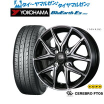 楽天市場】セレブロ lf5 14インチの通販