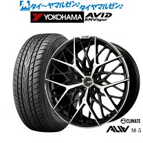 楽天市場】21インチ（インセット（mm）35）（タイヤ・ホイール｜車用品 
