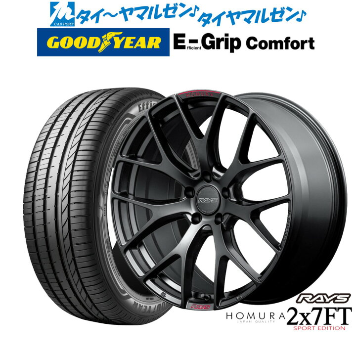 楽天市場】新品 サマータイヤ ホイール4本セットレイズ HOMURA ホムラ 