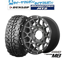 楽天市場】225/75r16 mt2 グラントレックの通販
