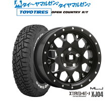 楽天市場】トーヨー オープンカントリー rt 235 70 16の通販