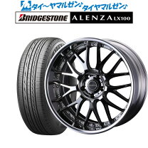 楽天市場】マーベリック ホイール 20 インチの通販
