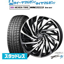 楽天市場】ロクサーニ テンペストタービンの通販