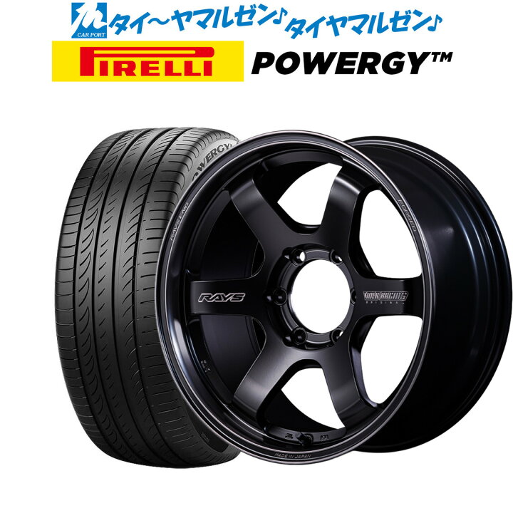 楽天市場】最大10万P当たる！大抽選開催中新品 サマータイヤ ホイール4 