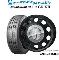 楽天市場】ブリザック revo gz 155／65 r14の通販