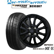 楽天市場】ロックケリー mx-ⅱの通販