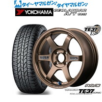 楽天市場】165／55R15（インセット（mm）46）（サマータイヤ・ホイール 