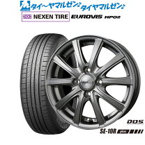 楽天市場】ハスラー（タイヤ本数4本）（サマータイヤ・ホイールセット 