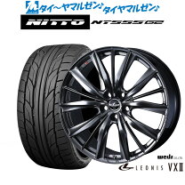 楽天市場】レオニス vx 20インチ nt555 45の通販