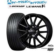 楽天市場】タイヤホイールセット 165/55r15 5j ルマン サマータイヤの通販