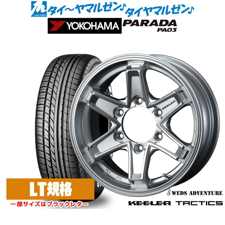 ウェッズ アドベンチャー キーラータクティクス 16インチ 6.5J グッドイヤー エフィシエント グリップ エコ EG02 215/65R16 サマータイヤ ホイール4本セット