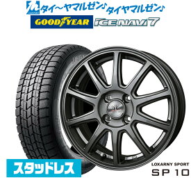 新品 スタッドレスタイヤ ホイール4本セットBADX ロクサーニスポーツ SP1013インチ 4.0Jグッドイヤー ICE NAVI アイスナビ 7 日本製 (2023年製) 155/65R13