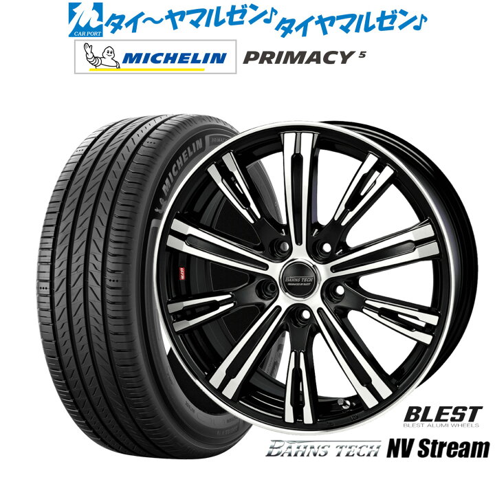 楽天市場】[3/1]ストアポイント5倍！新品 サマータイヤ ホイール4本 