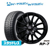 楽天市場】スズキ kei 165／70r14 4．5j スタッドレス ホイールの通販
