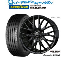 楽天市場】225／45r19 エスティマ 50系 ホイールセットの通販