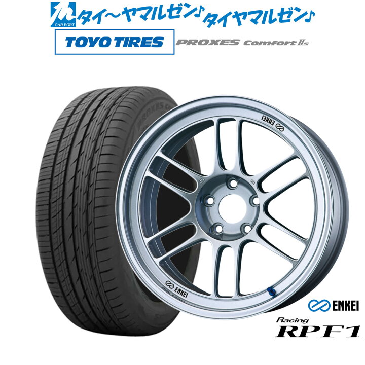 楽天市場】[2/25]割引クーポン配布新品 サマータイヤ ホイール4本 