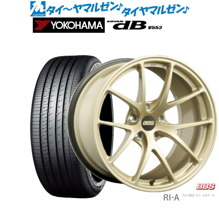 楽天市場】新品 サマータイヤ ホイール4本セットBBS JAPAN RI-A18 