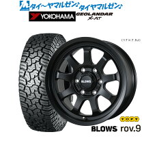 楽天市場】265／70R17（サマータイヤ・ホイールセット｜タイヤ 