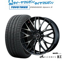 楽天市場】レオニス mx 235／50 18の通販