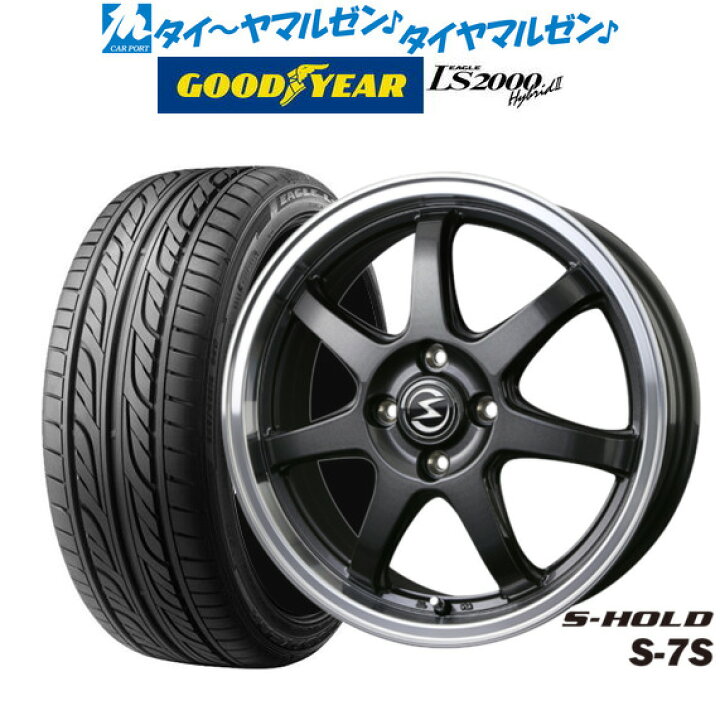 楽天市場】[12/4〜10]SS割引クーポン配布新品 サマータイヤ ホイール4  