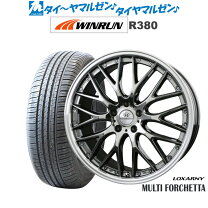 楽天市場】マルチフォルケッタ sbcの通販