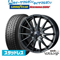 楽天市場】RAV4（スタッドレスタイヤ・ホイールセット｜タイヤ 