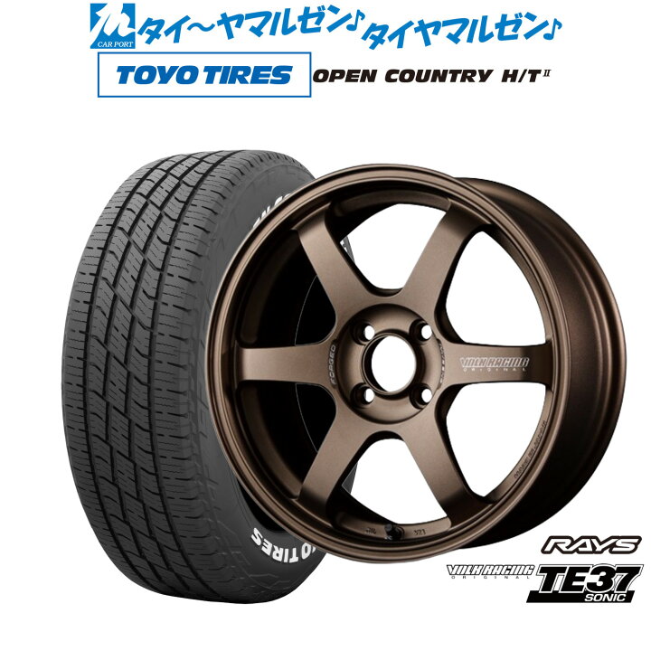 楽天市場】新品 サマータイヤ ホイール4本セットレイズ ボルク 