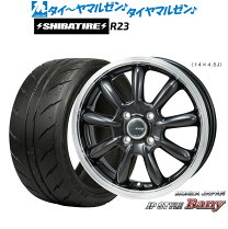 楽天市場】155-65-r13 4本の通販