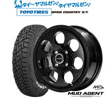 楽天市場】165／60r15 オープンカントリー（サマータイヤ・ホイール 