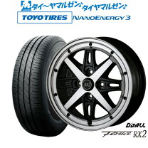楽天市場】ドゥオール フェニーチェ tw1の通販