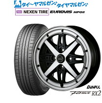 楽天市場】アルジェノン フェニーチェ rx2の通販