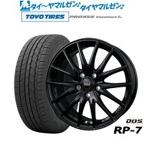 楽天市場】サマー エスティマ 50系 215/60R16 ホイールセットの通販