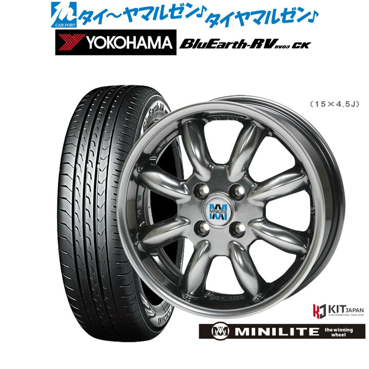 楽天市場】[ﾏﾗｿﾝ期間]P最大42倍&ｸｰﾎﾟﾝ配布新品 サマータイヤ ホイール4 