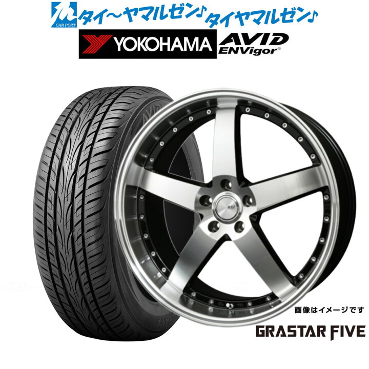 楽天市場】[5月18日]割引クーポン配布新品 サマータイヤ ホイール4本  