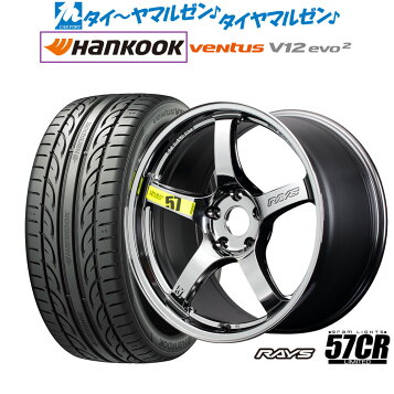 楽天市場】【メーカー在庫限り在庫要確認】4本セット ホイールのみ 