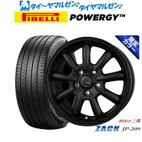 楽天市場】サマータイヤ ホイールセット 205/65r15 4本の通販