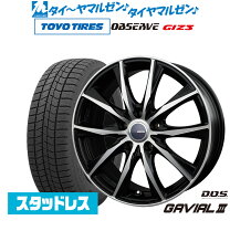 楽天市場】エルグランド E52 215／60R17 スタッドレスの通販
