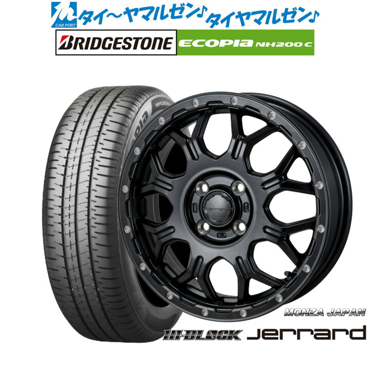 楽天市場】新品 サマータイヤ ホイール4本セットモンツァ ハイブロック 
