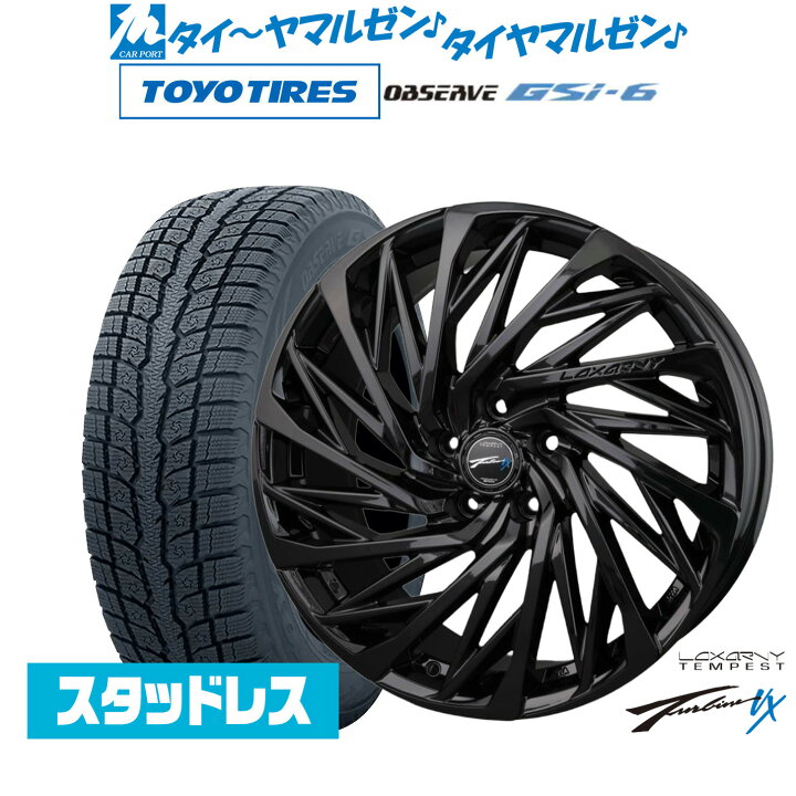 楽天市場】新品 スタッドレスタイヤ ホイール4本セットBADX ロクサーニ 