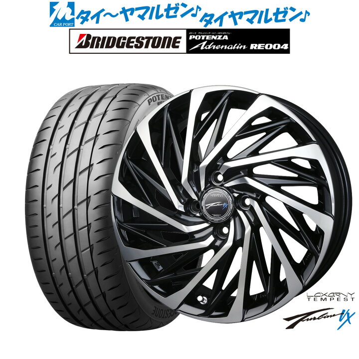 楽天市場】新品 サマータイヤ ホイール4本セットBADX ロクサーニ 