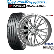 楽天市場】シュバート 18インチの通販