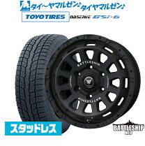 楽天市場】badx ロクサーニ パヴォーネ 18の通販