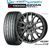 楽天市場】advan fleva 205 50r16 4本の通販