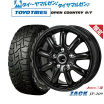 楽天市場】オープンカントリー 225／60r17の通販