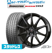 楽天市場】ブリザック Revo GZ（スタッドレスタイヤ・ホイールセット  