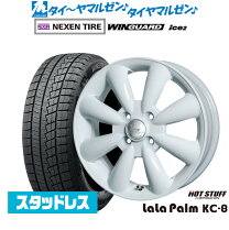 楽天市場】ララパーム 14インチ（タイヤ・ホイールセット｜タイヤ 
