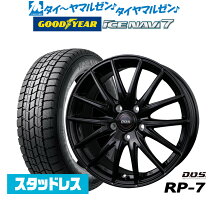 4本セット】スタッドレス タイヤ ホイール Verthandi 205/55R16 910